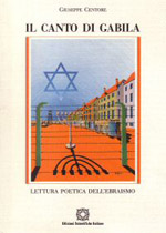 Copertina  Il canto di Gabila - Lettura poetica dell'ebraismo</p>
<p class=