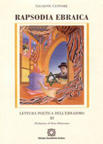 Copertina  Rapsodia ebraica- Lettura poetica dell'ebraismo